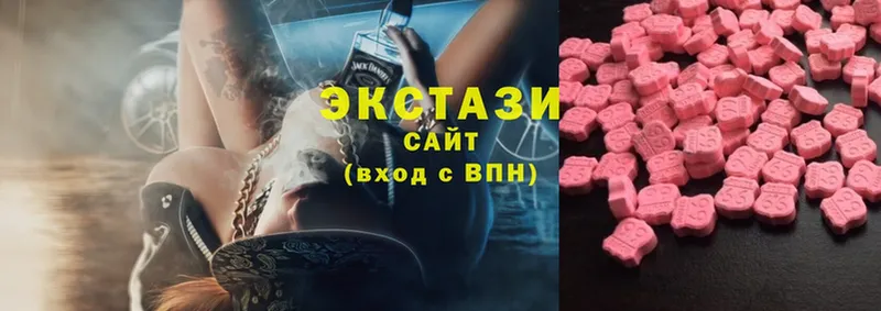 blacksprut как зайти  Минусинск  Ecstasy Philipp Plein 